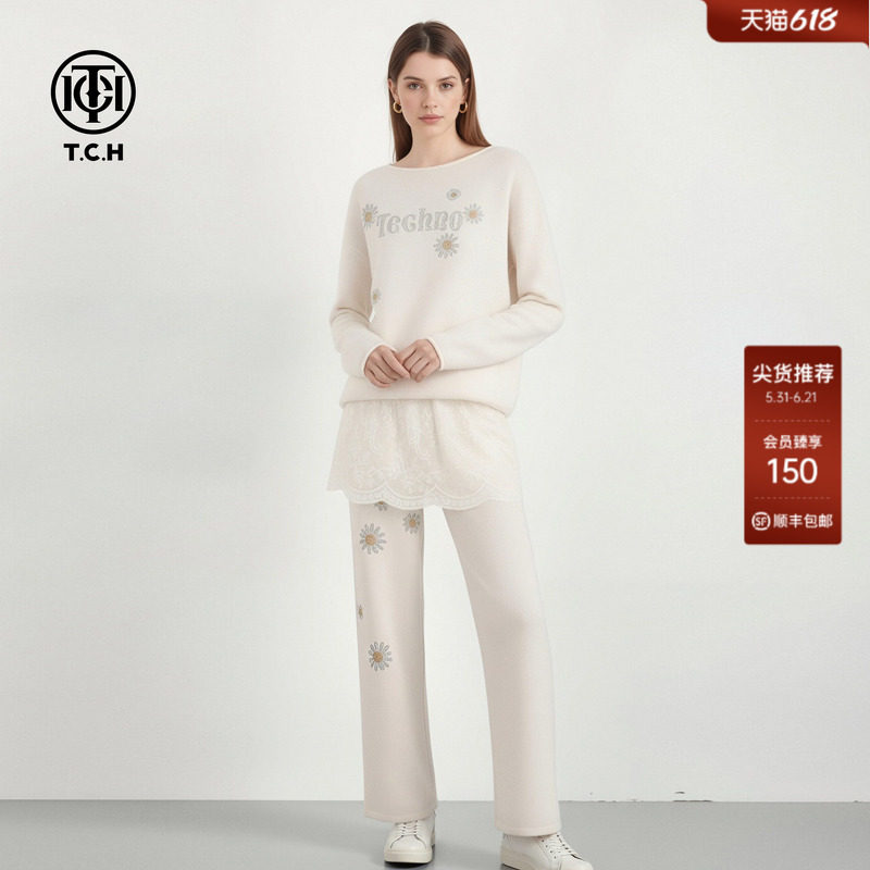 TCH2026春夏新款烫钻时尚慵懒淑女针织衫长裤套装女T75C07E1112