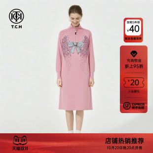 TCH宽松立领半拉链烫钻羽翼中长款针织长袖连衣裙女T78A30E1030