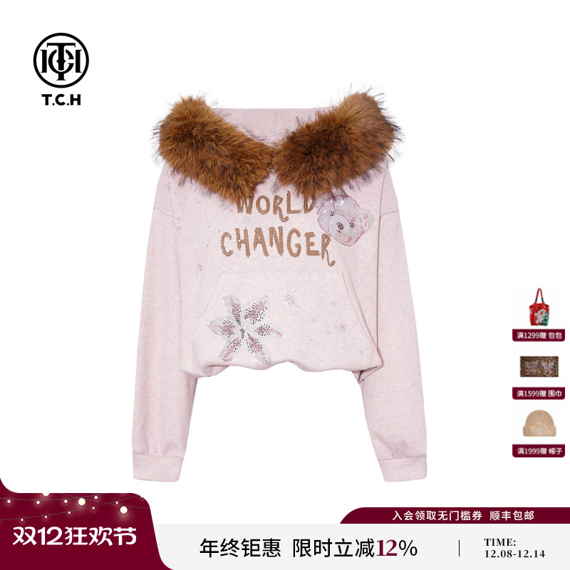 TCH时尚潮牌小熊烫钻加厚毛领连帽卫衣女2025冬季新款T75D12E1015