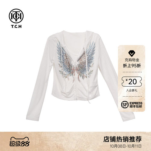 TCH2026春夏新款时尚烫钻白色修身连帽卫衣开衫外套女T78B12E1003
