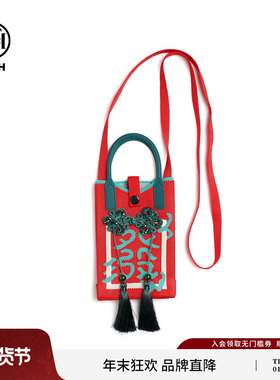 TCH发财包时尚潮流百搭手机挂件吊带挂包单肩休闲包女T75D40E1003