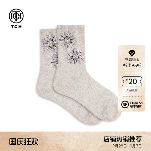 TCH星芒烫钻灰色袜子女透气舒适百搭中筒袜子T78C55E1001