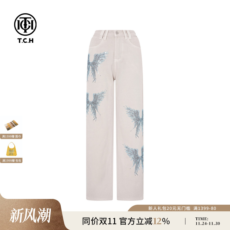 TCH时尚烫钻卡其色直筒显瘦宽松牛仔裤女2025冬季新款T75D20E1121