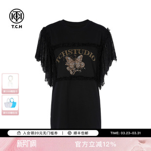 T恤女夏T75B10B1071 气质宽松百搭短袖 TCH烫钻蕾丝拼接袖 时尚
