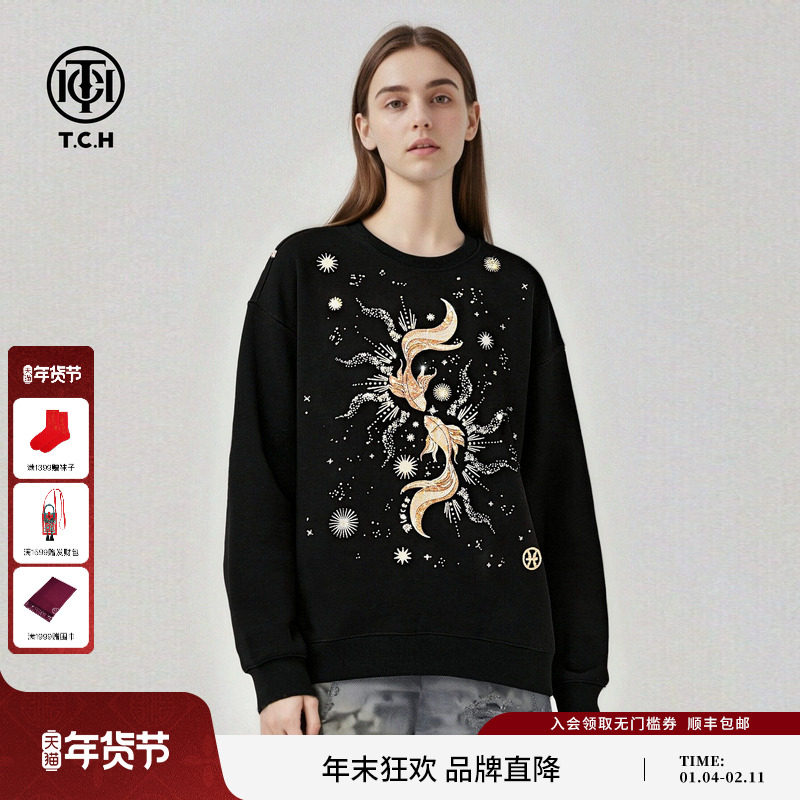TCH26春款潮酷宽松休闲纯棉烫钻金鱼圆领卫衣男女同款T78A116037,女装/女士精品,卫衣/绒衫,淘宝优惠券,粉丝福利购,淘宝优惠卷