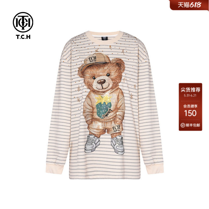 TCH潮牌烫钻2026春季新款时尚休闲卡通条纹长袖T恤T75C08E9016