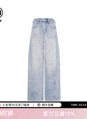 TCH闪耀流星璀璨烫钻设计感收腰显瘦阔腿加绒牛仔裤女T75D20E1235