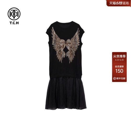TCH烫钻翅膀宽松显瘦连衣裙女黑色小飞袖网纱拼接长裙T78B30E1002