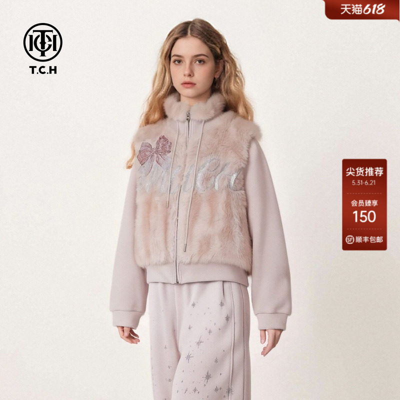 TCH粉糯毛绒拼接立领加绒外套女蝴蝶结烫钻阔腿裤套装T75D07E1136