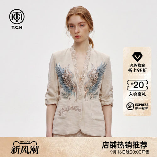 翅膀烫钻花边V领亚麻西装外套女