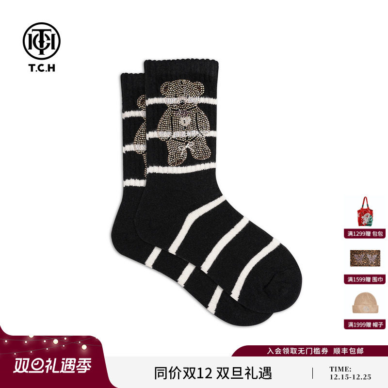 TCH条纹轻奢烫钻小熊可爱中高筒袜女潮流保暖袜子秋冬T75D55E1037
