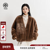 TCH私服秋冬时尚 烫钻百搭千金风气质高级感毛毛外套女T75D05E1003