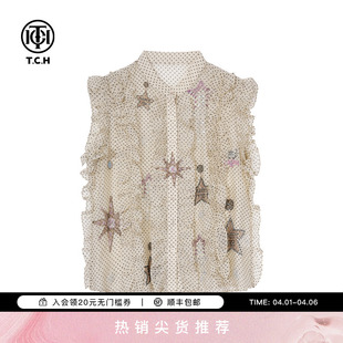TCH烫钻时髦气质波点百搭荷叶边无袖 上衣女T75B13E5056 衬衫