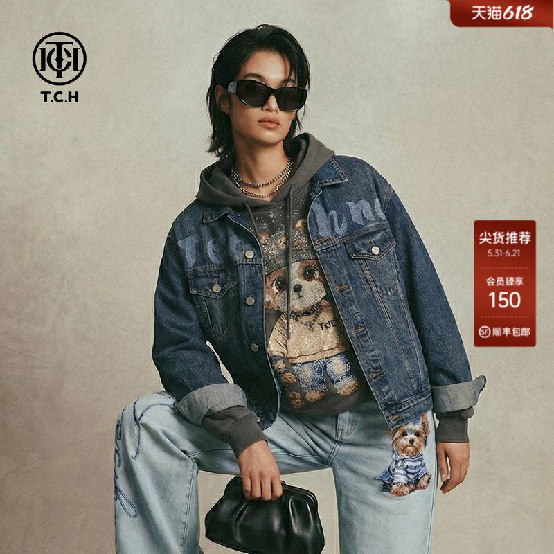 TCH潮酷风复古做旧烫钻彩色翅膀宽松慵懒牛仔外套女T78A066001