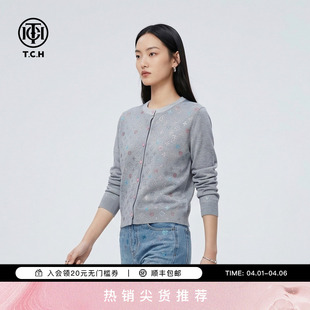 TCH烫钻满印针织开衫 新款 圆领长袖 上衣T78A43E1127 女2026春季