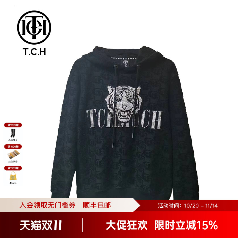 TCH潮牌卫衣连帽烫钻虎头字母