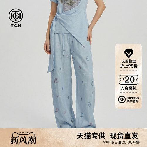 TCH星月烫钻亚麻弯刀阔腿裤女