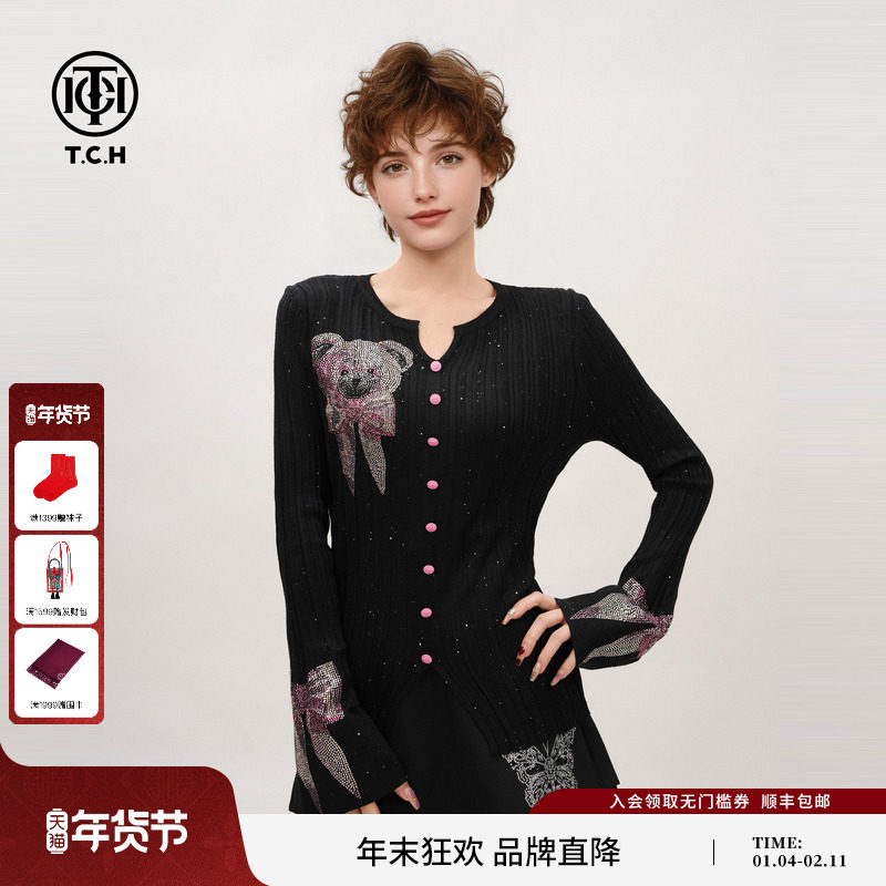 TCH琉光绚彩粉小熊烫钻修身显瘦含绵羊毛针织V领上衣T75A09E5001,女装/女士精品,毛针织衫,淘宝优惠券,粉丝福利购,淘宝优惠卷