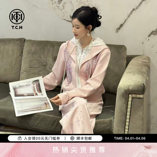 TCH蕾丝拼接连帽外套女烫钻天使之翼宽松休闲裤 T78A07E1143 套装