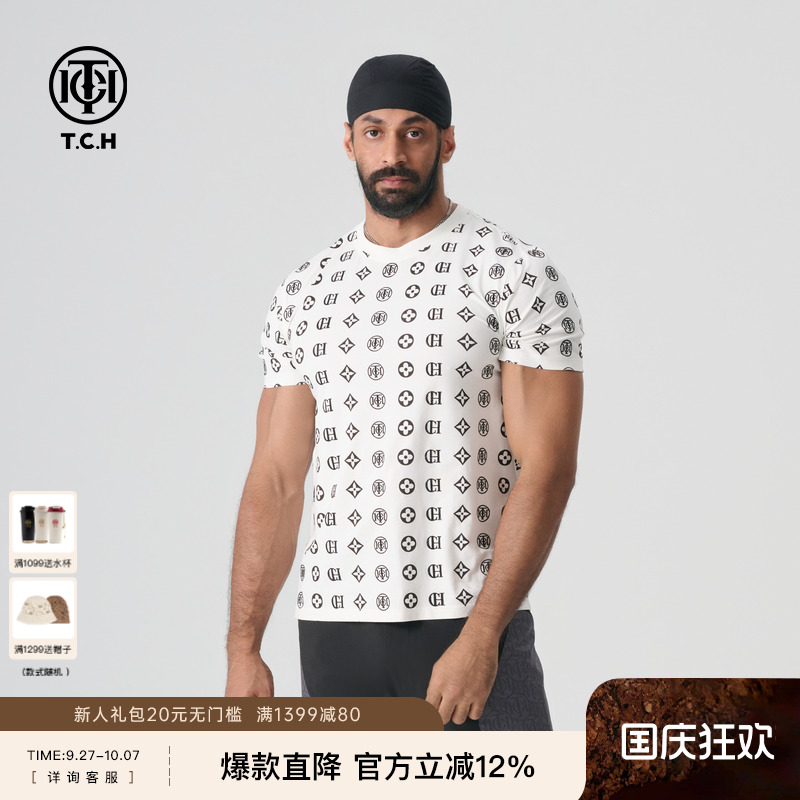 轻奢系列春夏烫钻时尚短袖