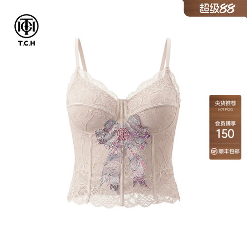 TCH烫钻蝴蝶结蕾丝美背吊带