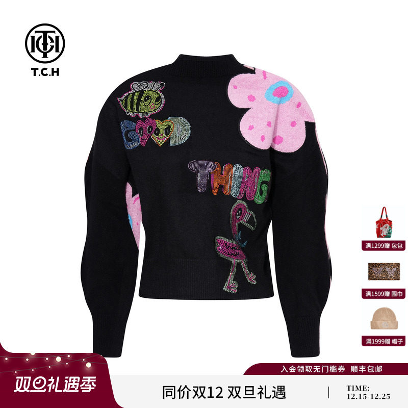 TCH2025秋冬新款时尚烫钻套头波浪袖针织衫黑色毛衣女T75D09E1125