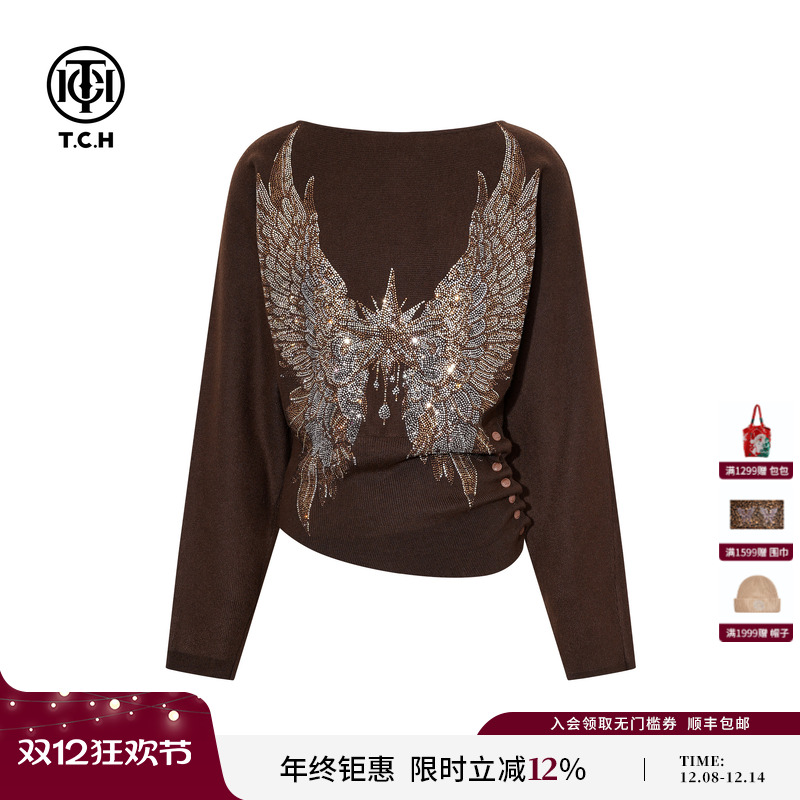 TCH时尚烫钻咖色百搭收腰显瘦针织衫女2025秋冬新款T75D09E1207
