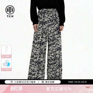 2026春款 休闲裤 T78A20E1048 高腰显瘦烫钻阔腿迷彩工装 TCH街头时尚