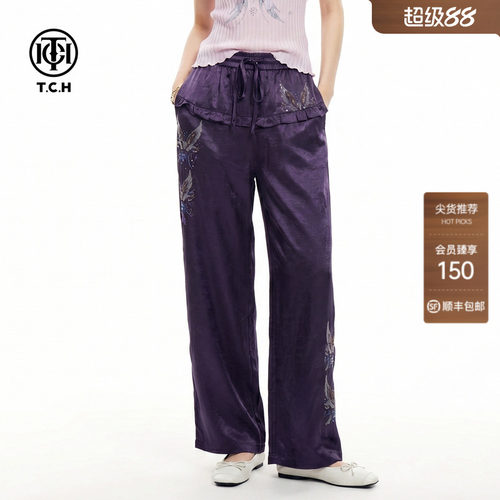 老钱风100%醋纤烫钻休闲裤
