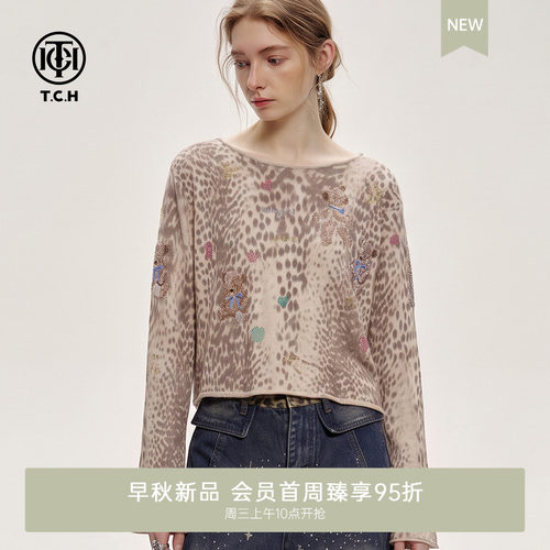 复古豹纹小熊烫钻时髦长袖T恤女