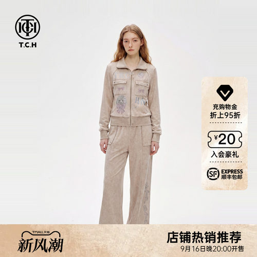 TCH翻领拉链短外套阔腿长裤两件套女酷感甜美风烫钻休闲显瘦套装
