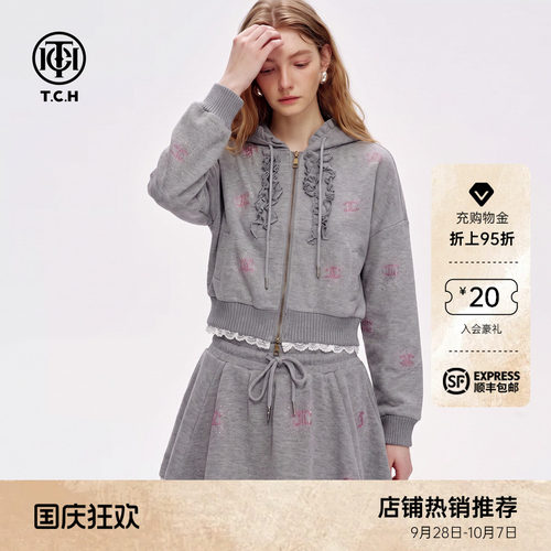 甜妹风烫钻灰色连帽卫衣短裙套装