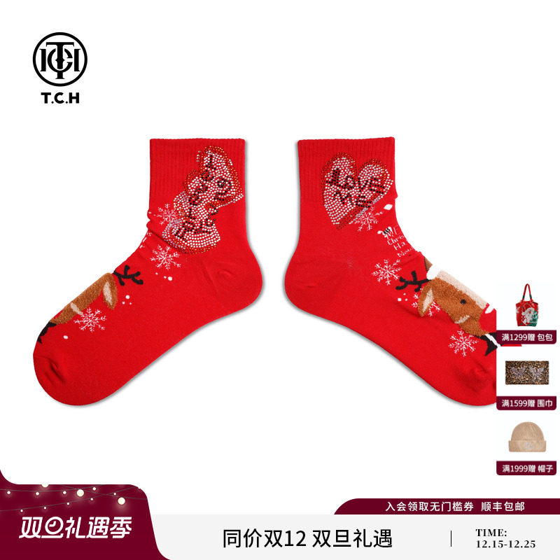 TCH圣诞款烫钻中筒袜子女新年红2025秋冬新款保暖袜子T75D55E1041