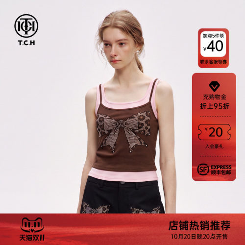 烫钻撞色假两件修身吊带背心女