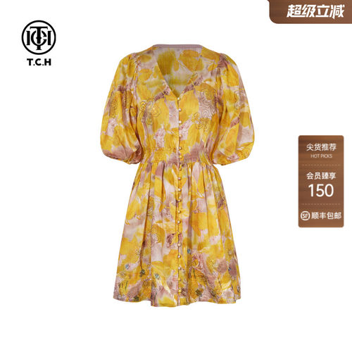 TCH烫钻花色度假风时尚收腰显瘦V领气质连衣裙女T75B30E5183