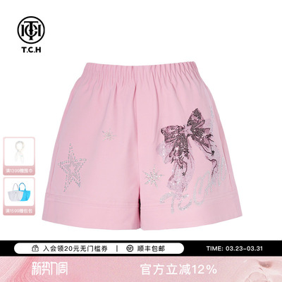 TCH私服烫钻高腰显瘦百搭宽松时尚气质休闲短裤女夏季T75B21E5146