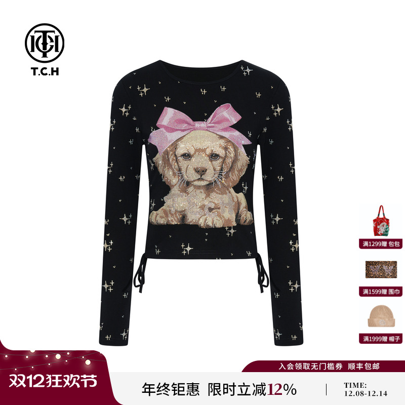 TCH轻奢小狗烫钻美式百搭修身长袖T恤女2025秋冬新款T75C08E9029