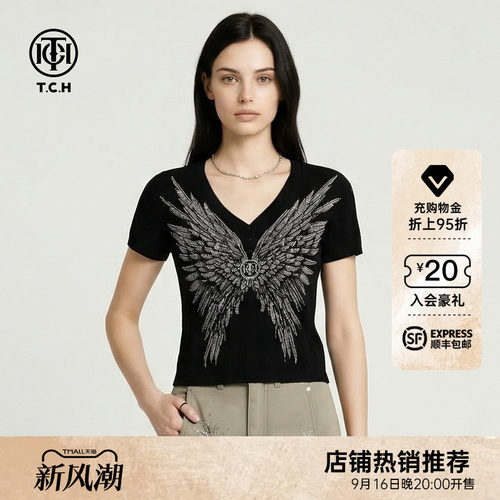 TCH2026早秋新款翅膀烫钻显瘦黑色修身短袖针织T恤女T78A09E1183