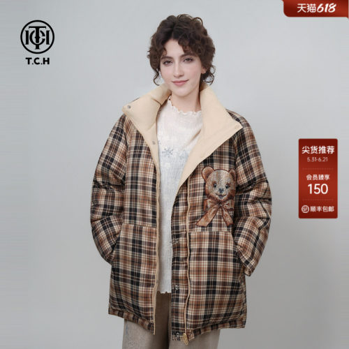 TCH轻奢潮牌小熊烫钻立领加厚双面穿羽绒服2026夏新款T75C19E9013