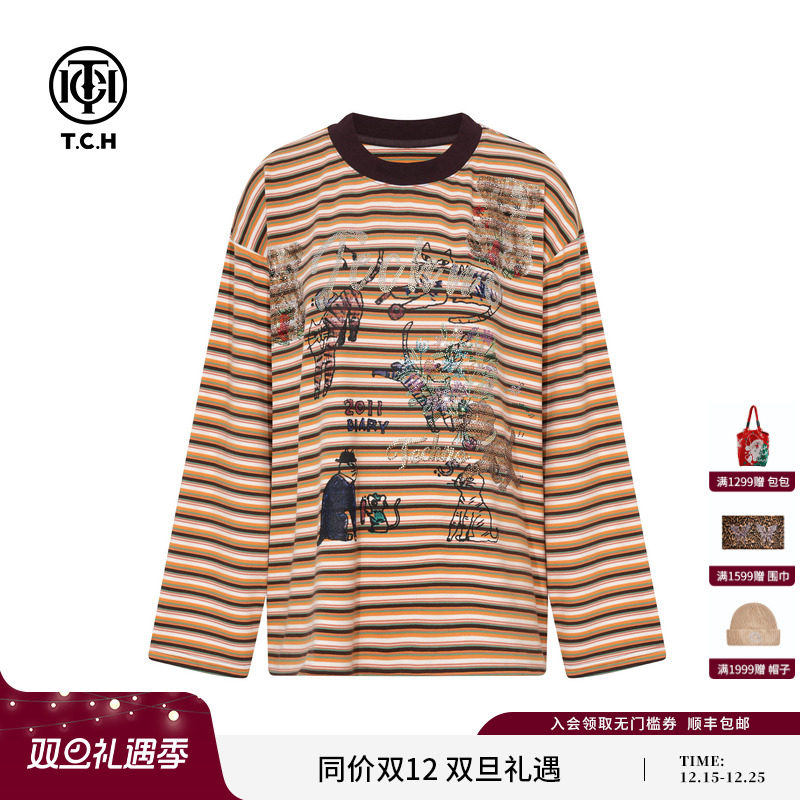 TCH25秋冬新款烫钻撞色插肩袖条纹休闲宽松长袖T恤女T75D08E1006