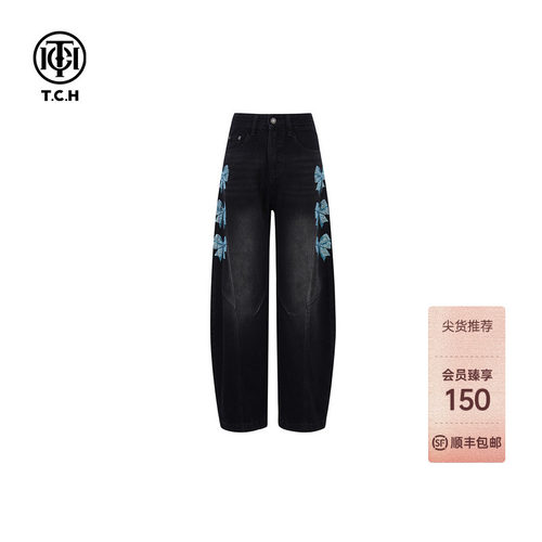 TCH蝴蝶结烫钻高腰显瘦弯刀阔腿黑色牛仔裤2025冬新款T75D20E5039