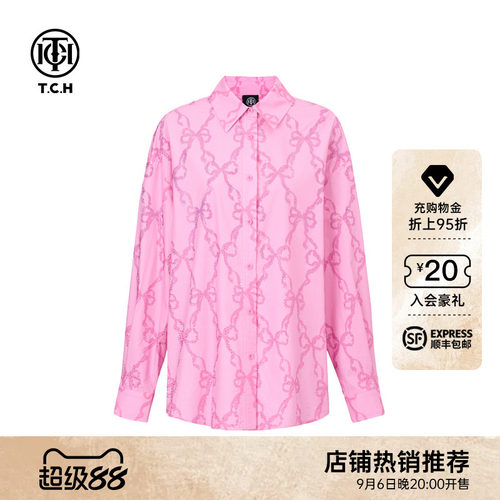 TCH烫钻时尚休闲百搭气质慵懒衬衣女潮2026早秋新款T75C13E9001