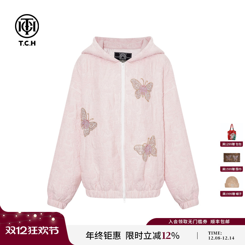 TCH轻奢潮牌烫钻连帽粉色休闲宽松外套女2025冬季新款T75D27E9000