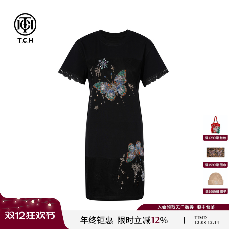 TCH私服炫彩蝴蝶烫钻时尚休闲气质连衣裙女25秋季新款T75C30B1011