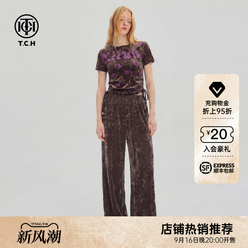 TCH翅膀烫钻丝绒短袖阔腿裤套装