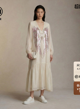 TCH烫钻翅膀连衣裙女米色V领宽松高级感仙女长裙夏季T78A30E1088