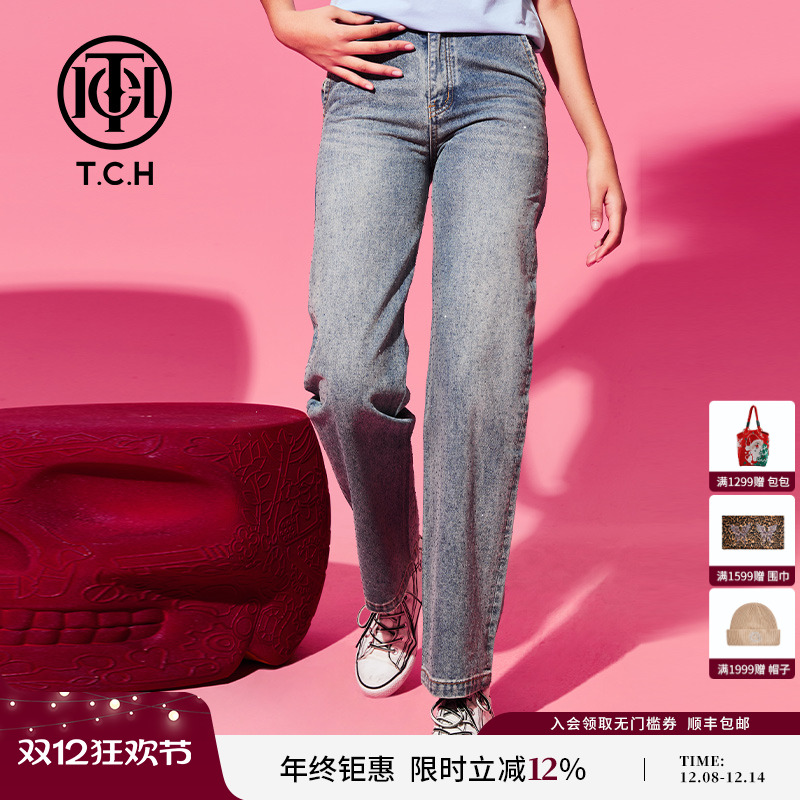 TCH修身牛仔裤潮牌轻奢