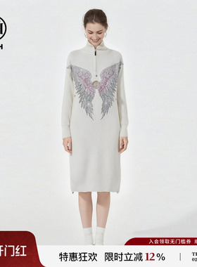 TCH宽松立领半拉链烫钻羽翼长袖针织中长款连衣裙女T78A30E1029