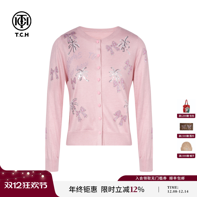 TCH私服烫钻2025秋季新款休闲百搭显瘦针织开衫上衣女T75C43E1010