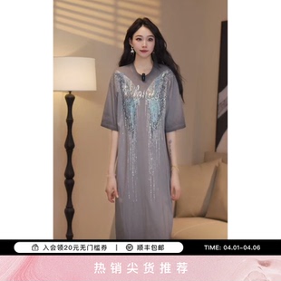 TCH烫钻翅膀渐变灰宽松长款 裙子T78A30E1058 连衣裙女2026春夏新款